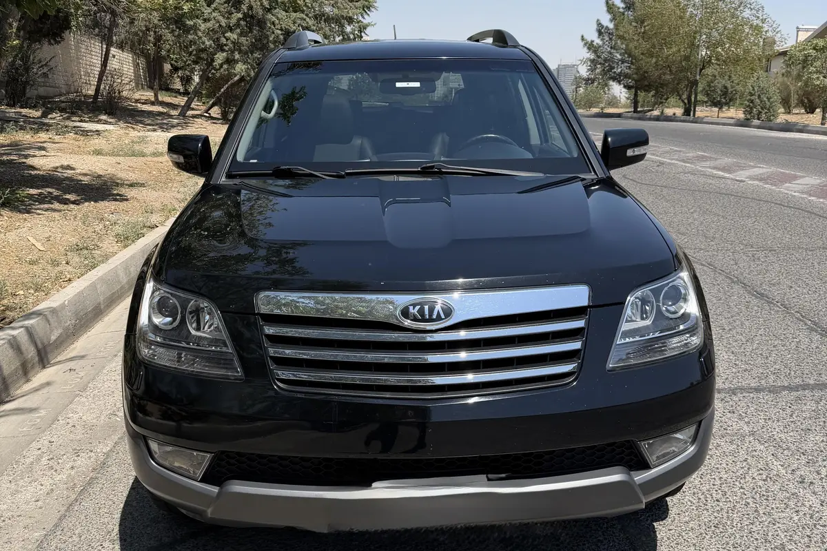 کیا  موهاوی