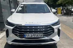 فیدلیتی، پرستیژ