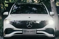 بنز، کلاس EQB