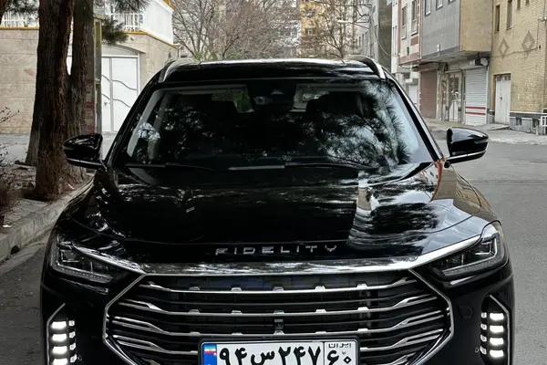 فیدلیتی، پرستیژ