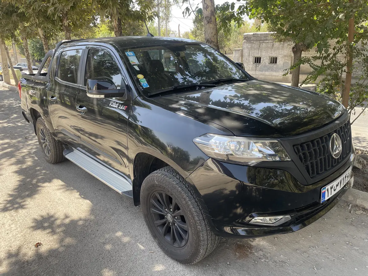 مکث موتور،  کلوت