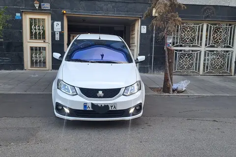 ساینا، S