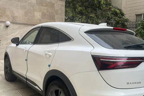 دیگنیتی، پرستیژ