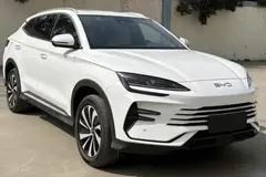 بی وای دی، سانگ پلاس DMi
