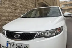 کیا، سراتو (مونتاژ)