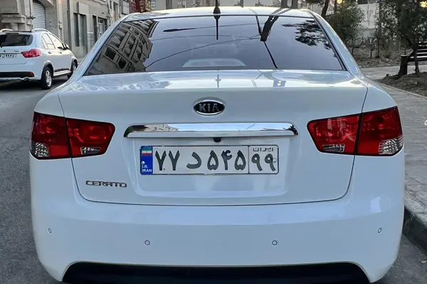 کیا، سراتو (مونتاژ)