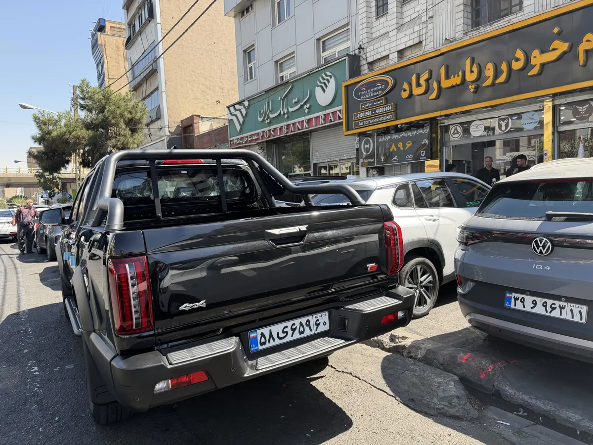 کی ام سی،  T9
