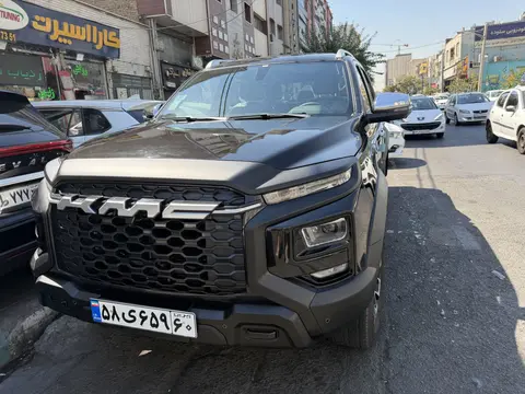 کی ام سی، T9