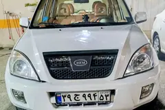 ام وی ام، X33