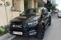 کی ام سی، T8