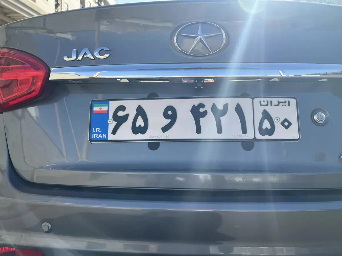 جک،  جی 4