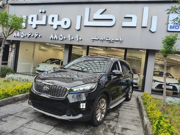 کیا، سورنتو