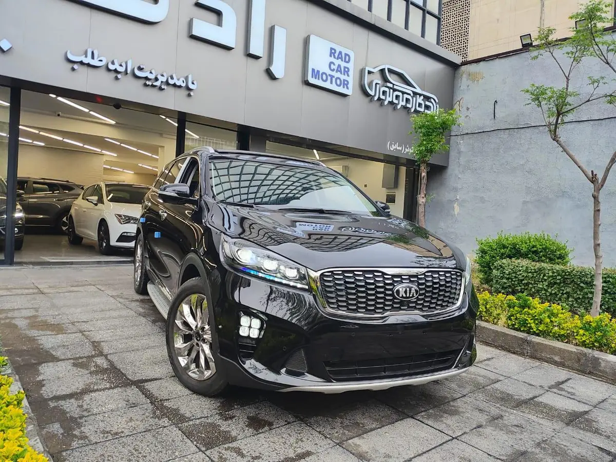 کیا،  سورنتو