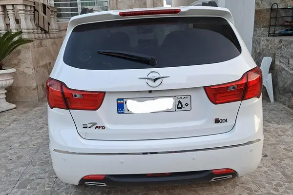 هایما  S7