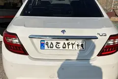 دنا، پلاس EF7P