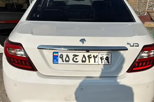 دنا، پلاس EF7P