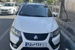 کوییک، GX