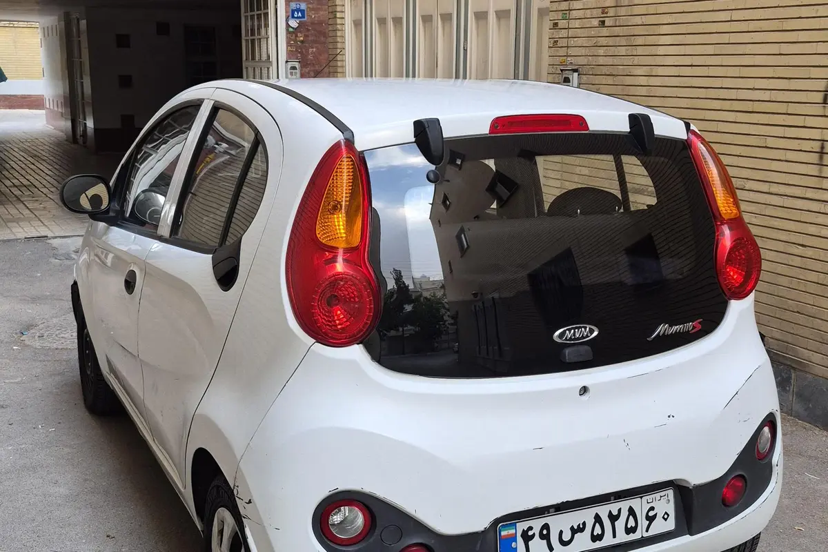 ام وی ام،  110S