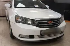 جیلی، امگرند 7