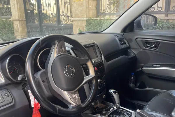 سانگ یانگ، تیوولی