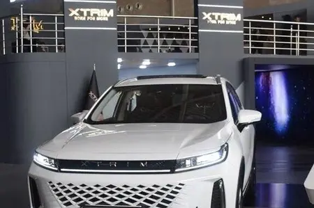 اکستریم LX (SX)
