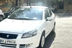 رانا، پلاس