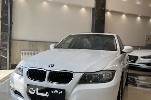 ب ام و، سری 3 سدان