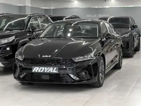 کیا، K5