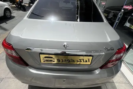 دنا، پلاس EF۷