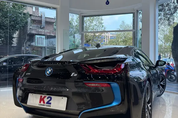 ب ام و، سری i