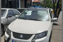 کوییک، GXR