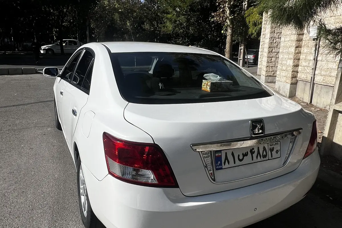 زوتی،  آریو