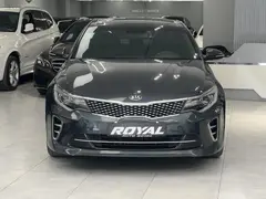 کیا، اپتیما