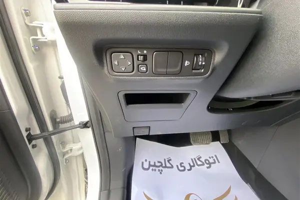 چانگان، CS 55 پلاس