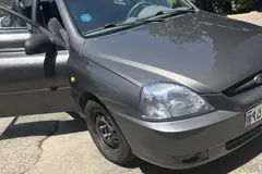 کیا، ریو (مونتاژ)