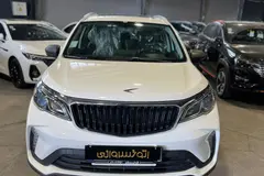 پیش فروش بی ای سی، X3 PRO