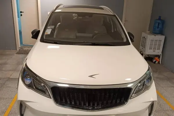 پیش فروش بی ای سی، X3 PRO