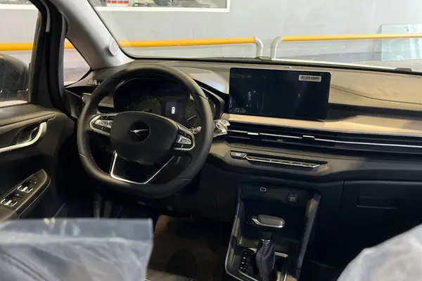 پیش فروش بی ای سی، X3 PRO