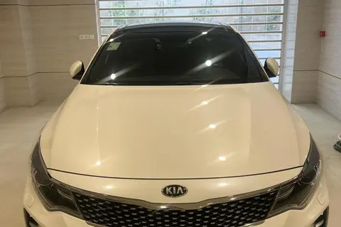 کیا، اپتیما