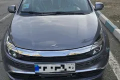 کی ام سی، ایگل