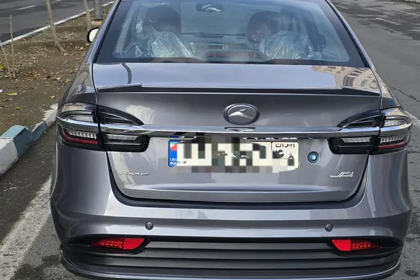 کی ام سی، ایگل