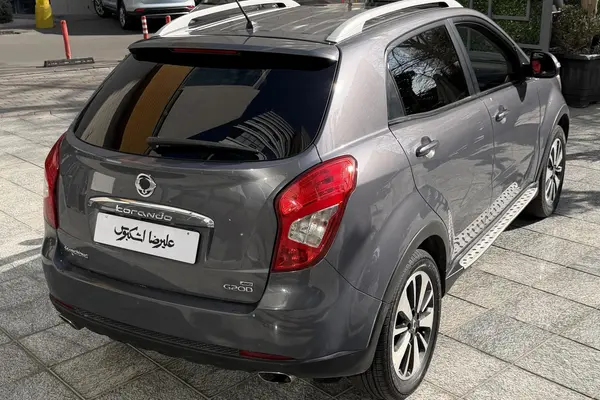 سانگ یانگ، کوراندو