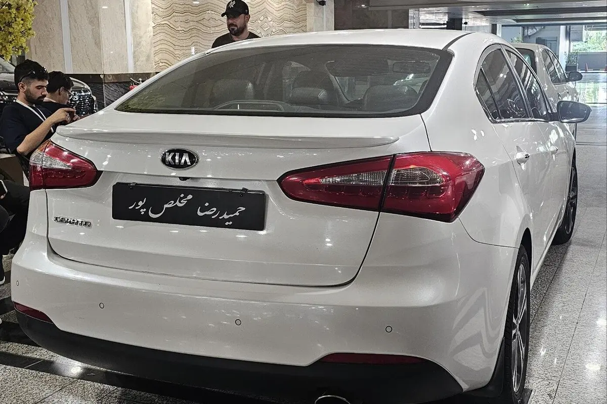 کیا  سراتو