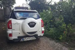 ام وی ام، X33 S