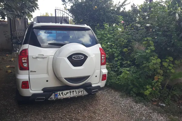 ام وی ام، X33 S