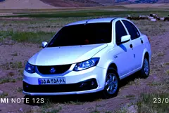 ساینا، S