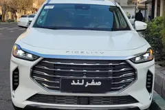 فیدلیتی، پرستیژ