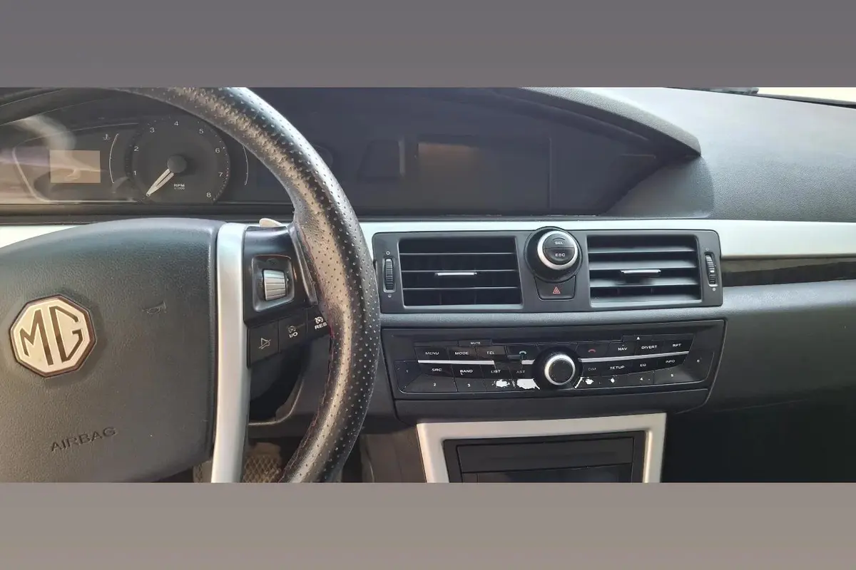 ام جی،  550