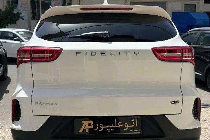 فیدلیتی،  الیت
