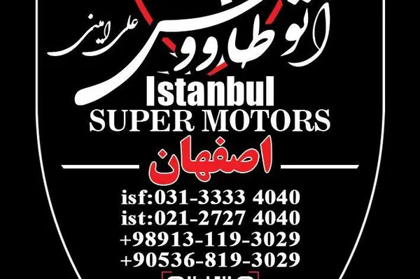 هیوندای، سانتافه